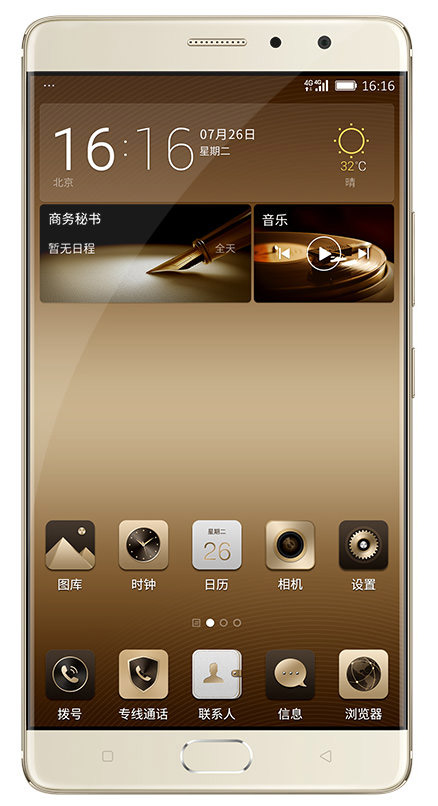 Gionee M6 Plus